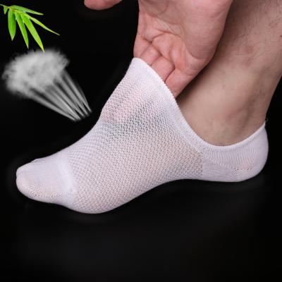 China OEM anti logo 100% bamboo fiber QUICK DRY organic colorful custom men's bamboo sock for sale