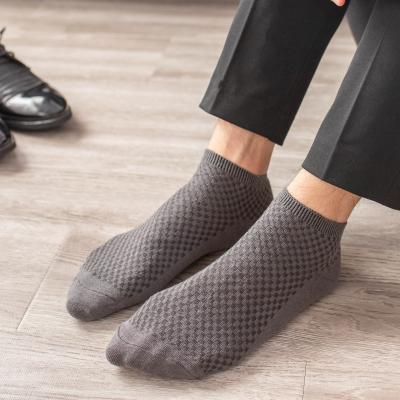 China Hot Selling Compression Cool Rise Sports Bamboo Medical Socks QUICK DRY for sale