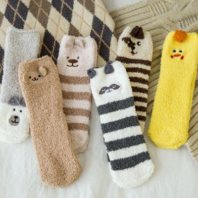 China QUICK DRY In Running Soft Colorful Cute Cozy Soft Warm Women Fuzzy Socks For Girl Knitted Winter Microfiber Floor Sleep for sale