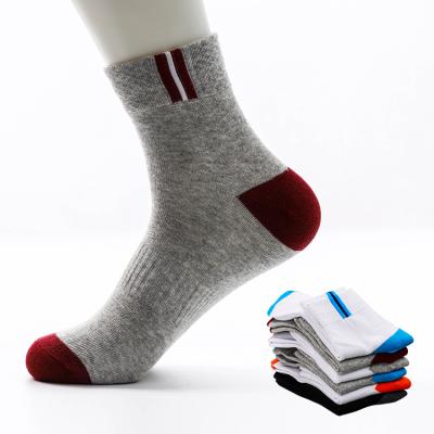 China 2020 Latest Logo Elite Compression Cotton Sports Breathable Socks Gym Custom Men's Basketball Style Socks for sale