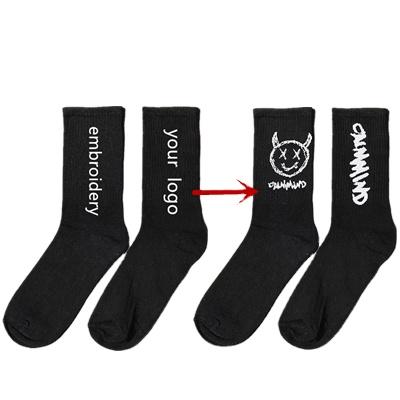 China Custom Embroidery Custom Logo Designer SHANXIN Antibacterial Jacquard Letter Printing Knitting Socks for sale