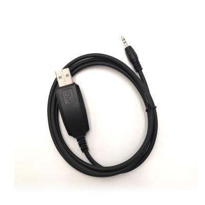 China Other Puxing hotselling PX-558/568/578 Two Way Radio UHF VHF Programming Cable for sale