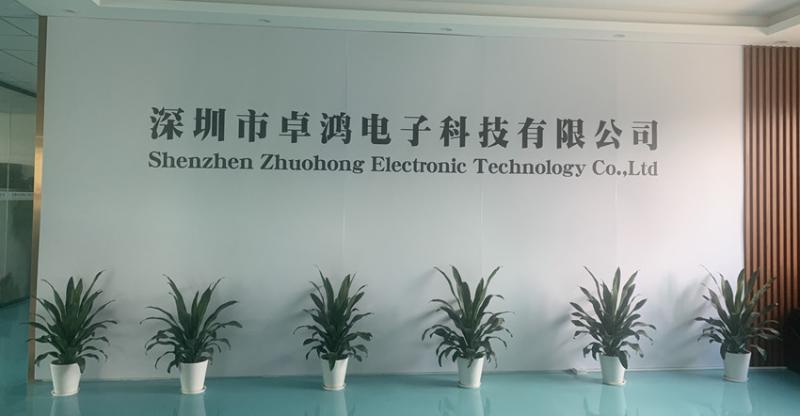 Geverifieerde leverancier in China: - Shenzhen Zhuohong Electronic Technology Co., Ltd.