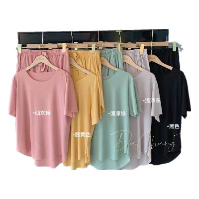 China Factory Price Soft Cheapest Women's Cool and Refreshing High Quality Synthetic Silk Short Sleeve Pajamas 2 Pieces for sale