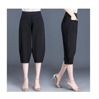 China Best Feel Vertical Sell Wholesale Mid Waist Solid Color Stretch Casual Pants Loose Women Casual Pants for sale