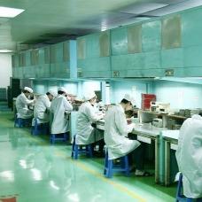 Verified China supplier - Bonso Technology (Shenzhen) Co., Ltd.