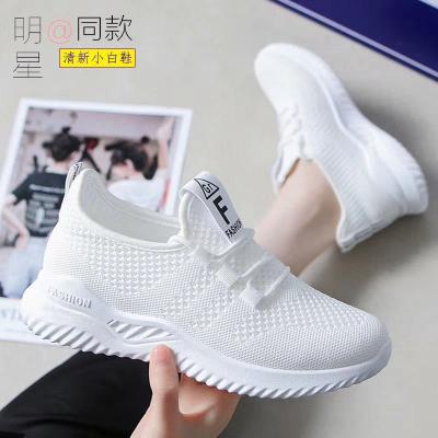 China 2022New Taoxi lightweight cheap fashion woman breathable sock shoes walking sports shoes ladies wedge sneakers for sale