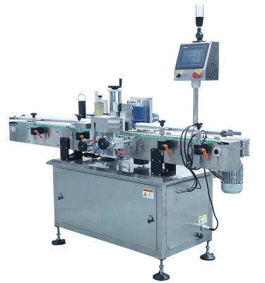 China 2021 Hot Sales Food Automatic Square Bottle Wrap Around Labeling Machine Adhesive Bottle Labeling Machine for sale