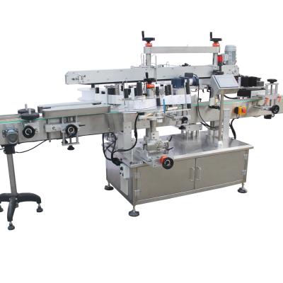 China Food labeling machine double side bottle labeling machine for bottles for sale