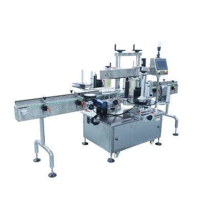 China Automatic Double Sides Food Labeling Machine Round Bottle Labeling Machine for sale