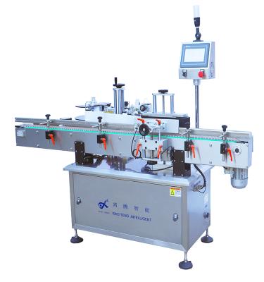 China Food china wine glass bottle labeling machine/round bottle labeling machine for sale