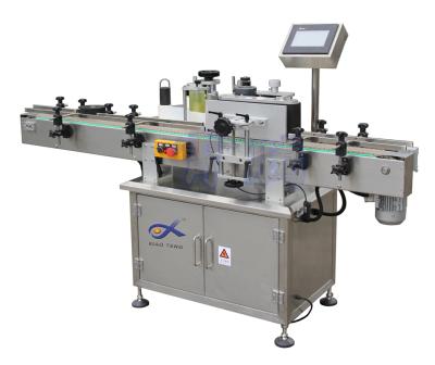 China Food Xiaoteng XT-2510 Automatic Bottle Labeling Machine Round Labeling Machine for sale