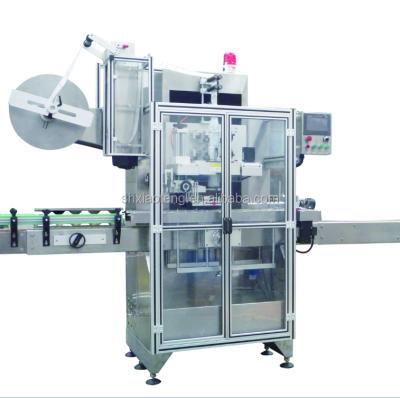 China Automatic Beverage Shrink Sleeve Labeling Machine For Cup for sale