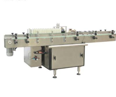 China 2021 Well Known Food Brand Made In China Automatic Cold Glue Paper Tin Labeling Machine for sale