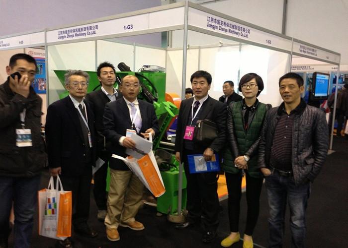 Geverifieerde leverancier in China: - Jiangyin Zhenya Machinery Co., Ltd