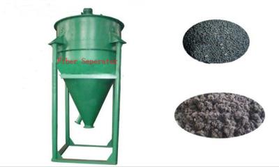 China Energy Efficiency Rubber Recycling Equipment Nylon Fiber Separator for sale