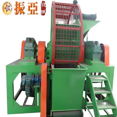 China Tire Shredder Waste Recycling Plant Plastic Double Shaft Customized  for sale