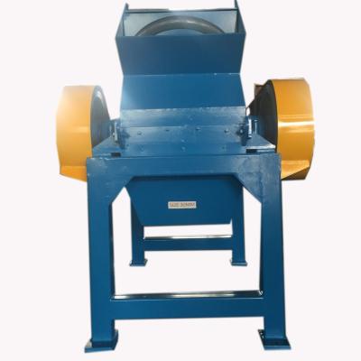 China Automatic Waste Rubber Crusher Machine Tire Shredder With 1000Kg for sale