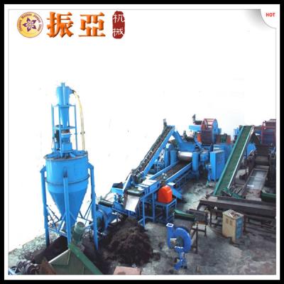 China 3 Phases Tire Recycling Equipment / Waste Tire Shredding Machine for sale