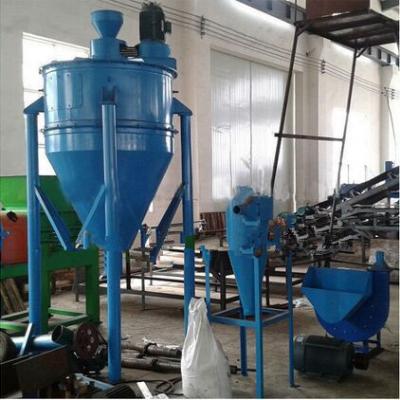 China Tyre Recycling Fiber Separator Machine Air Separator For Rubber Crumb for sale