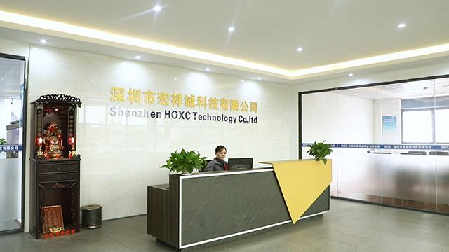 Verified China supplier - Shenzhen Hongxiangcheng Technology Co., Ltd.