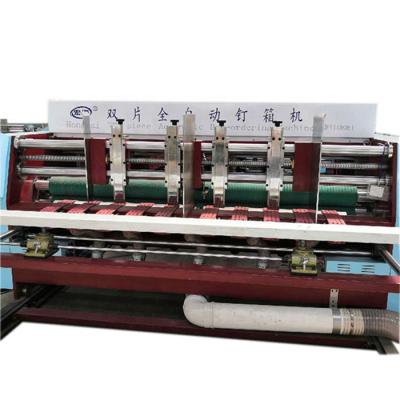 China food carton packing machine for sale