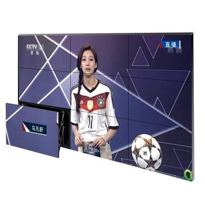 China L-Vision Indoor Original Korea 49 Inch Super Narrow Bezel LCD Video Wall With Video Wall Controller for sale