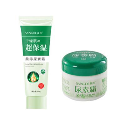 China Eliminate stratum corneum thick urea luxury foot cream with baby like feet moisturizing nutrition soften cutin anti-cracking foot cream for sale