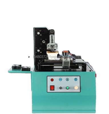 China Garment Shops Small Logo Print And Brand Printing Machine For Plastic In Packaging for sale