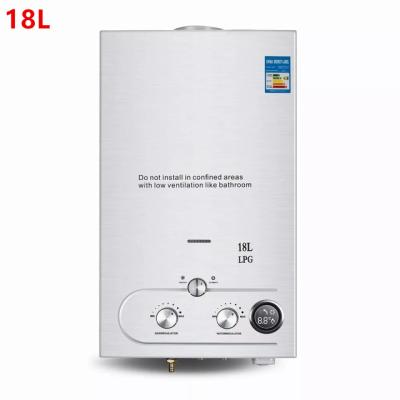 China 18L Wall Mount Design Gas Water Heater Outdoor Instant Water Heater for sale