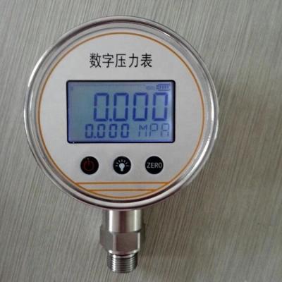 China Stainless Steel Digital Pressure Gauge Test Gauges Digital Air Pressure Gauge, Medical Vacuum Pressure Gauge for sale