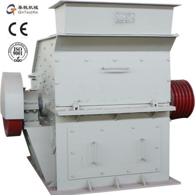 China Building material stores low price hammer crusher for sale in India Bangladesh for sale