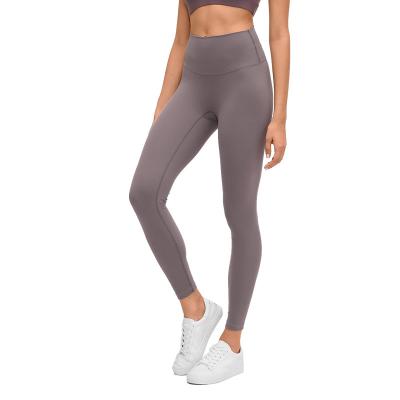 China New Skin Care Women Wear Yoga Pants Ladies Gym Fitness Clothing Hip Active Sticky Breathable High Lift Waist Nine Point Working Pants for sale