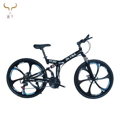 China High quality 26 inch aluminum steel frame folding bicycle mountain bike for men with full suspension cheap price for sale for sale