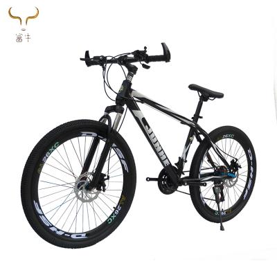 China high quality steel downhill mountain bike with good price /special china 26 inch downhill bike mountain for sale