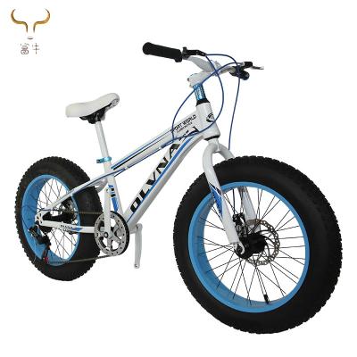 China 2019 New Fat Tire Fat Bike Carbon Steel Fat Tire Bike Full Suspension With 26x4.9 Tires for sale