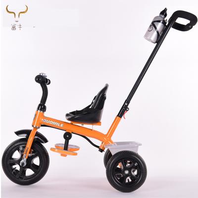 China Ride On Toy Hot Sale Design Child Tricycle Baby Tricycle With Push Handle /cool Baby Tricycle/Kids Tricycle for sale