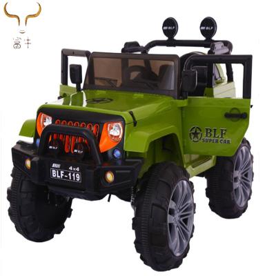 China Ride On Toy Children's Electric Car Four-Wheel Toy Car With Remote Control For 1-7 Years Old Kids for sale