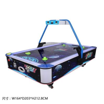 China Dreamland Coin Op Air Hockey Table 4 Players Lottery Machine 210cm * 172cm * 120cm for sale