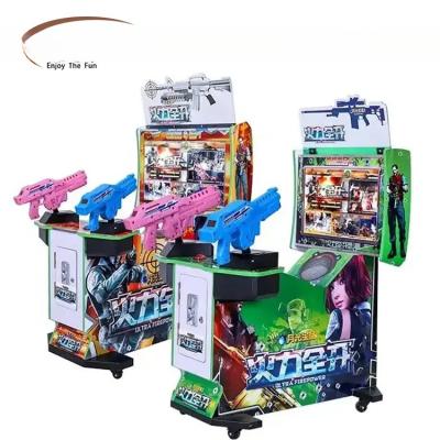 China 32LCD High Definition Screen Video Shooting Game Machine For Indoor Game Zone for sale