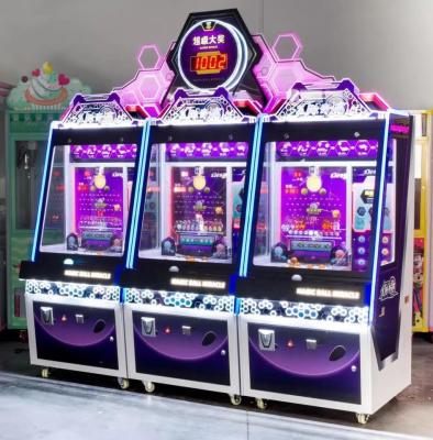 China Dreamland Original Design Coin Operated Ball Pusher Ticket Games Magic Ball Miracle Redemption Machine for sale