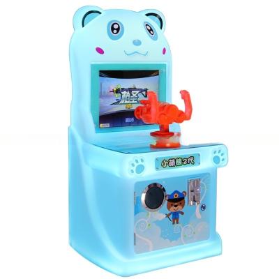 China Cute bear kids bullets arcade shooting kids coin operated game machine for indoor shopping mall for sale