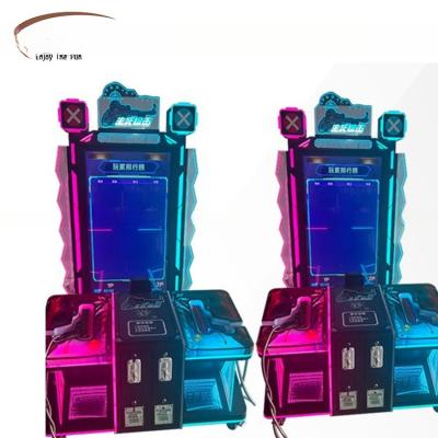 China Indoor Amusement Gun Storm Shooting Arcade Machine Enjoyable Luxury Appearance for sale