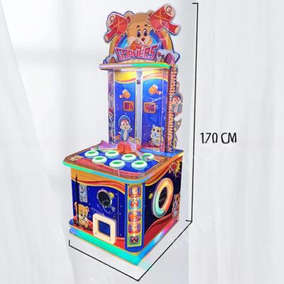 China Hitting Mouse Children Arcade Game Machine 80W For Fun Center for sale