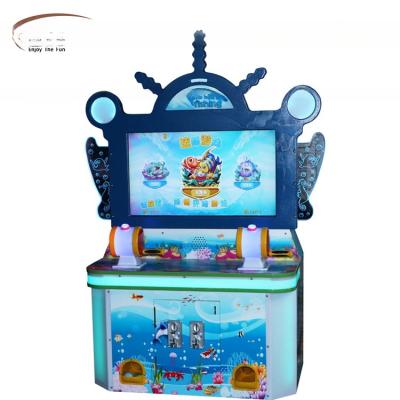 China Shark Baby Kid Arcade Games Fishing Game Machine 58*63*117cm for sale