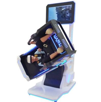 Chine Dreamland réduction spéciale 9D VR réalité virtuelle 360 degrés VR chaise tournante pour le parc d'attractions VR à vendre