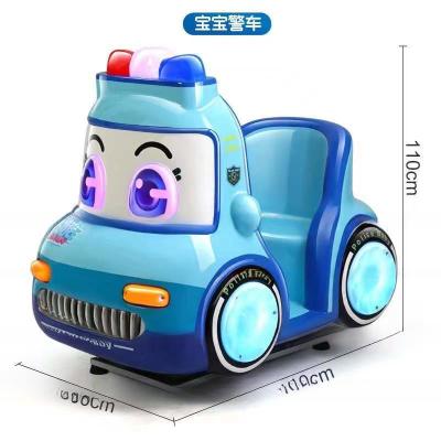 China Rocking Machine Coin-operated Rocking Car Supermarket Children's Playground Commercial Electric Fiberglass Coin Pusher >3 Years for sale