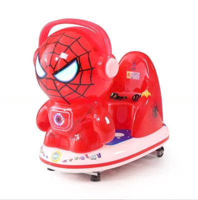 China Plastic happy fun kids kiddie ride with swing function game machine for children for sale