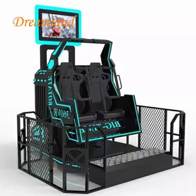 China Dreamland vr simulator ufo VR 2 seat 9d virtual reality 360 vision roller coaster 9d cinema simulator for sale