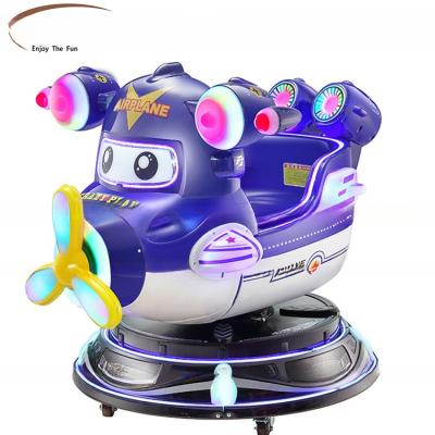 China Amusement Kids Airplane Kiddie Ride Electric Swing Car Game Machine Attractive Appearance for sale